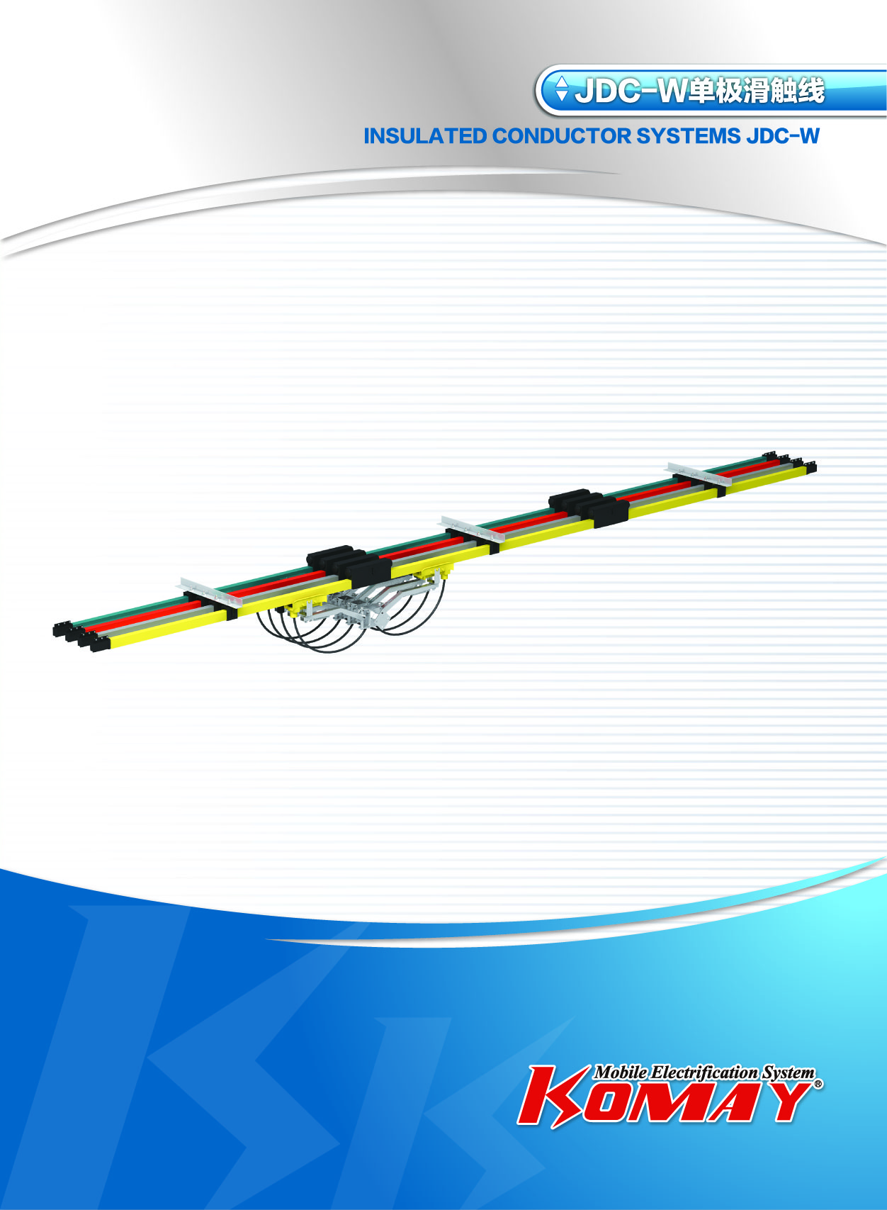 INSULATED CONDUCTOR SYSTEMS JDC-W.pdf 